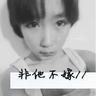 尼基塔第三季